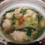 酒菜 竹のした - 牛もつの塩煮込み