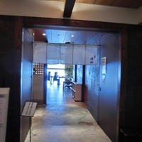 鮨処 銀座福助 サンシャイン60店 - 