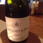 エスキス - Chateau Neuf Du Pape OMNIA 2011