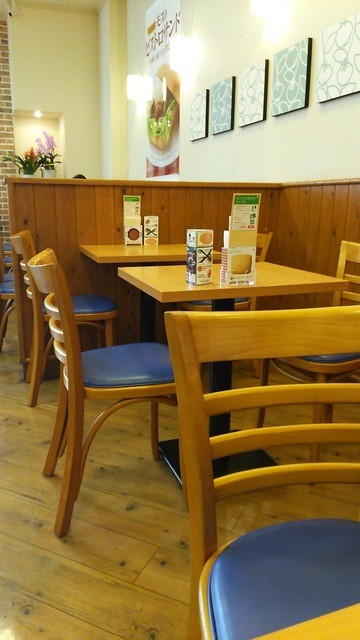 【閉店】モスバーガー 伊川谷店 （MOS BURGER） - 伊川谷 ...