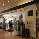 ベーカー バイツェン - 百道のボンラパスの中にあるパン屋さんです。
