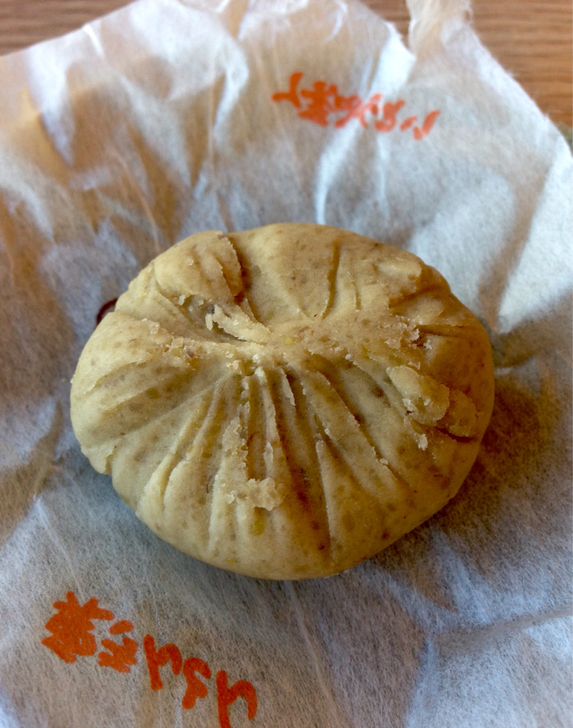 信州飯田 いとうや name=
