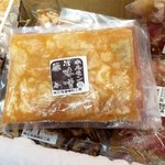 北海道樽前工房 直売店 - 味噌ホルモン400g500円