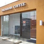 ナガハマコーヒー 御野場店 - 