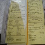 ナガハマコーヒー - 