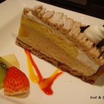 Dear Cafe - Japanese chestnut tart