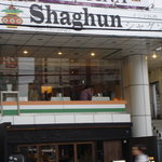 Shaghun - お店の外観です　う～ん、これは撮り直しかな？