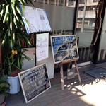 麗華 - ２０１５／１１　ランチに行きました。