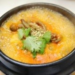 ホルモン焼き なおき - スンドゥブ豆腐チゲ