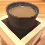 Japon - 升入り！？　ホットカフェオレ　