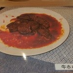 桜梅桃李 - 牛ホホ肉赤ワイン煮1680円