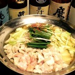ルーキーズ - 【冬季限定】三色もつ鍋