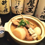 ルーキーズ - 【冬季限定】おでん