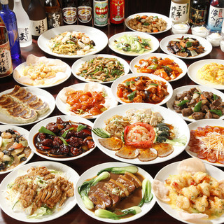 [All-you-can-eat] All-you-can-eat authentic freshly made Chinese food ☆ From 3,680 yen