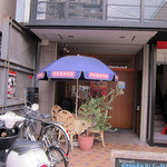 ルナール ブルー - 