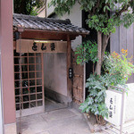 ルナール ブルー - 