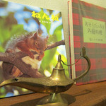 ルナール ブルー - 