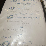 ルナール ブルー - 