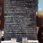 ルナール ブルー - 