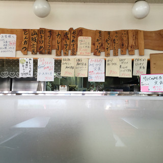 キッチン咲来楽_2