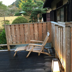 箱根小涌園 三河屋旅館 - 