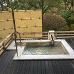 箱根小涌園 三河屋旅館 - 