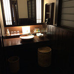 箱根小涌園 三河屋旅館 - 