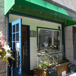 ベーカリー 89（ハチキュー）（中央区）