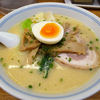 味よし - 料理写真:冷やし味噌