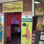 Mera Sapna - 