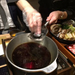 Shabushabu Sukinabe Omoki - 