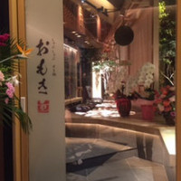 しゃぶしゃぶ　すき鍋　おもき 銀座店 - 