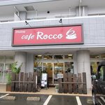 ダイニングカフェ ロッコ - 外観