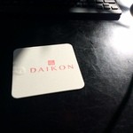 DAIKON - ネーム