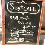 Soy+CAFE - 