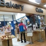 富士川サービスエリア（下り） ベーカリー＆カフェ - 外観