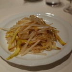 メゾン・ド・ユーロン - 