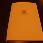 トゥールダルジャン - メニュー