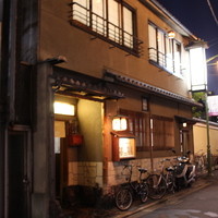 本家鳥初 - 