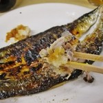さんま　＠250