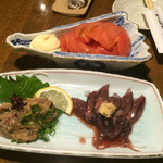 居酒屋 だんらん - 