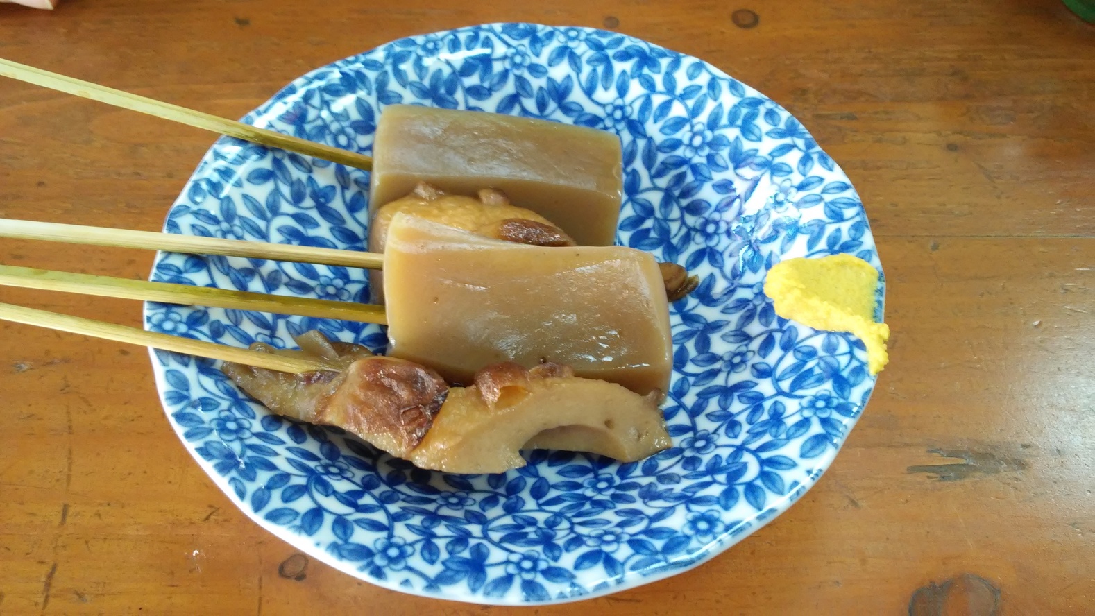 池乃清泉亭 name=
