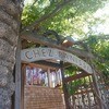 Chez Panisse
