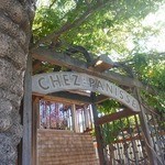 Chez Panisse - 
