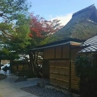 京 翠嵐 - 