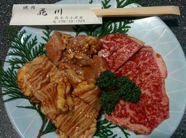 焼肉花川 御幸辻 焼肉 食べログ