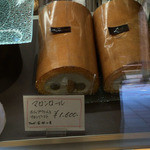 オ・プティ・マタン - 2015年