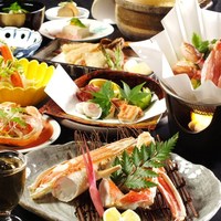 【会席料理】 かに会席（10月～3月）