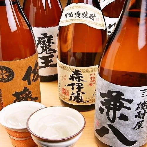 葉月 （HAZUKI） - 大阪阿部野橋/居酒屋 | 食べログ