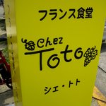 Chez Toto - 